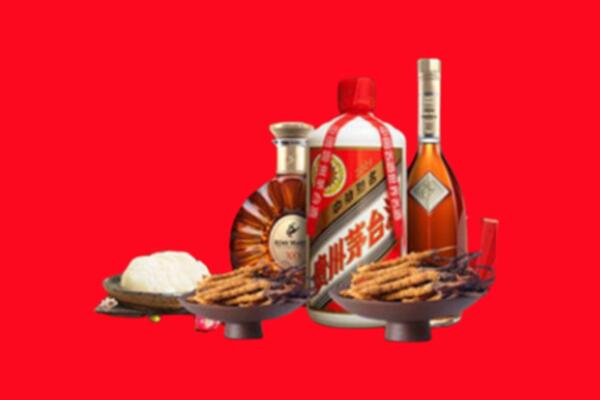 凉山甘洛县烟酒回收礼品
