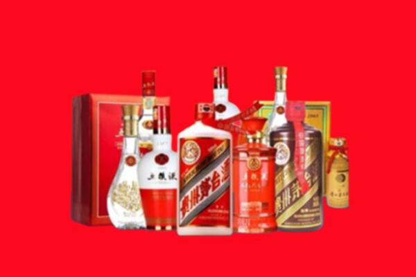 收购行情：凉山甘洛县名酒回收值多少钱？