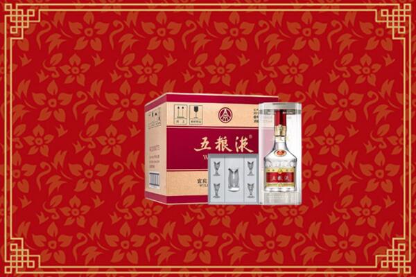 高价求购：凉山甘洛县回收五粮液